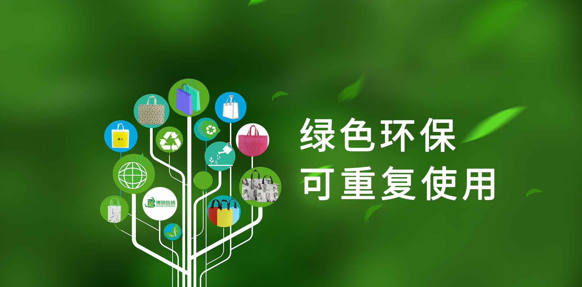 爱游戏ayx官方网页-爱游戏（中国）
