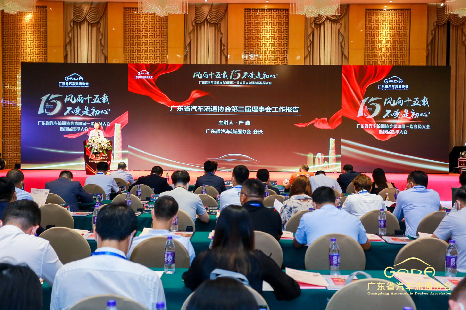 喜报丨海口邹洪进口商品贸易有限公司“包揽”省汽车流通行业颁奖礼53项大奖(图9)
